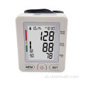 Monitor krvného tlaku na zápästí schválený CE FDA